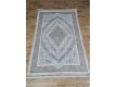 Синтетический  ковер LUXURY 05986D D.GREY HB-VIZON - высокое качество по лучшей цене в Украине